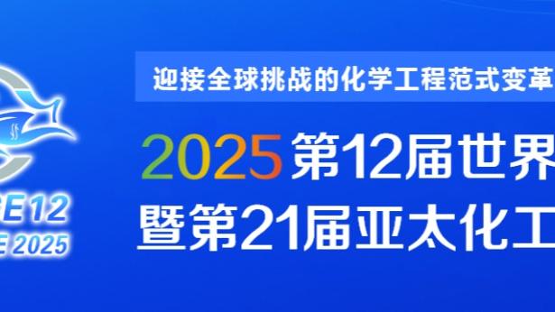 新利体育平台注册截图0